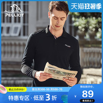 Boxi and long-sleeved polo shirt mens autumn lapel T-shirt comfortable breathable slim solid color young and young casual mens clothing
