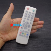 Small households pass the remote control protective set transparent anti-fall waterproof remote control set home length 12 wide 4 thick 1 5