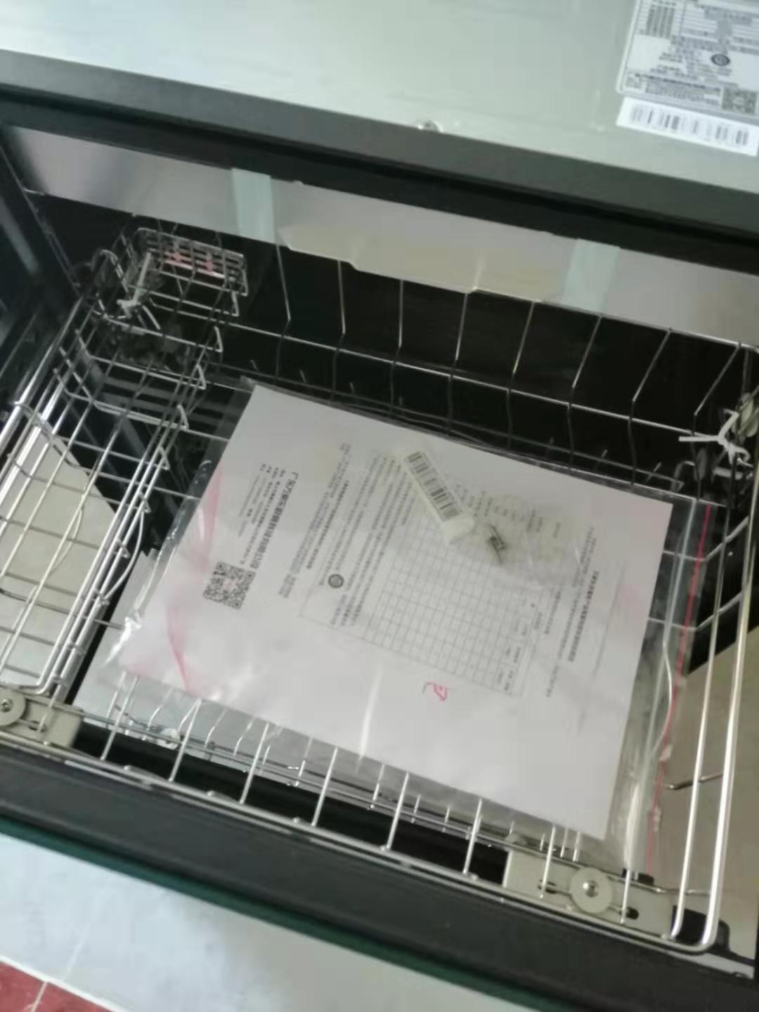 真心提醒万家乐 ZQD110-DQ053消毒柜怎么样?真的比较好用?新的报告