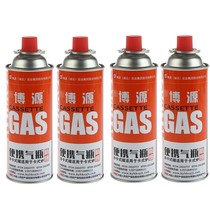 Boyuan card furnace gas tank explosion-proof gas tank barbecue camping gas tank portable gas tank 220g 4 bottle