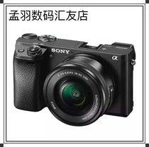 Sony A6500 A6000 A6100 A6300 A6400 A6600 Micro Single Series National