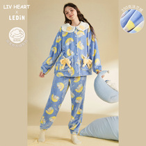 LIVHEART Lechi joint lapel sleeping sheep pajamas set female cute girl winter home clothes can be worn outside