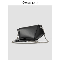 OMENTAR original niche design fission shaped bag female autumn 2021 new leather shoulder crossbody bag