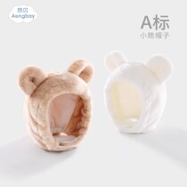 Ambe baby ear protection hat autumn and winter thick warm childrens face baby velvet hat imitation flannel bear hat