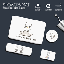 Silicon Algae Clay Wash Mat Cartoon Simple Painting Kitty Toilet Absorbent Soap Mat Cup Mat Bathroom Sanitizer Cup Mat Combination