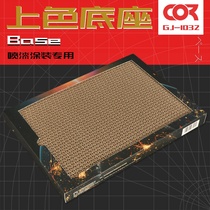 Model God Gundam model coloring tool steel head steel clip bamboo stick color clip base stand drying painting Workbench