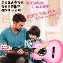Beginner 34-inch childrens male and female students entry classical nylon string wooden plywood Classical childrens small guitar