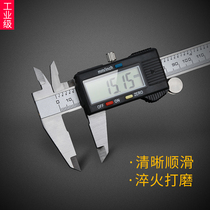 Stainless steel mechanical caliper digital display electronic caliper vernier caliper micrometer 150MM national standard high precision