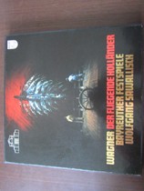 The Wagner opera Flying Dutchman Savarish command the 3lp HL version of the black glue B122