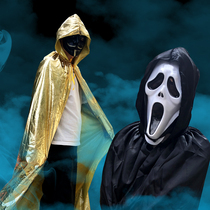 Halloween costume adult male and female witch cloak children cos witch black death cloak vampire magic cloak