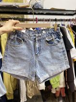 2318 summer hot pants denim Curl shorts casual versatile