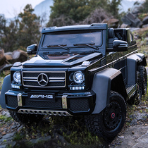 Mercedes-Benz Big g childrens electric car four-wheel remote control toy car can sit on adults large amusement equipment square car