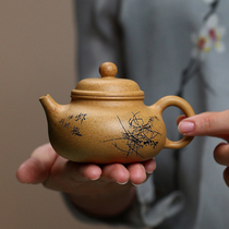 Arts and crafts artist Qiang Ji peoples home collection of original mine crab yellow section mud handmade Rongtian capacity 150 ml