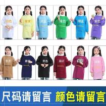 Kindergarten little boy one-piece apron Girls kitchen primary school students long-sleeved small shroud Childrens apron one-piece shroud