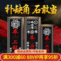 Zen Intentions Cabinet Deficiency Corner Stone Dare to be Indoor Outdoor Supplementary Corner Living Room Stone Pendulum Pieces Small Creative Decoration Furnishing