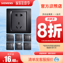 Siemens Switch Socket Smart Metal Black One Stop Quick Shopping Official Flagship Store
