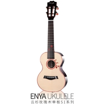 Enya S1 Veneer Ukulele Beginner 23 26 inch Spruce ukulele Small Guitar