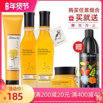 Ames time chrysanthemum set hydrating moisturizing firming skin rejuvenation facial cleanser flower water emulsion cream