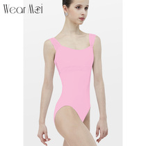 Weimo classical dance body rhyme practice suit ADULT ballet suit Lace stitching body suit Female gymnastics suit ERIN