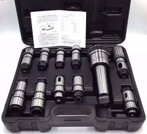 Special torsion overload protection tapping clamping head J4330 J5230 drilling wire tapping quick-change cylinder clamp for rocker drilling machine