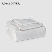 ROYALCOVER Comfort warm fiber Miranda soybean fiber Spring and autumn quilt Winter quilt