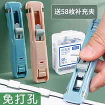 Pushpin folder Student with exam paper Containing Clip paper Binding Paper Fixed God Instrumental stapler information clip metal small ticket clip pin note book paper Multi-functional finishing stationery