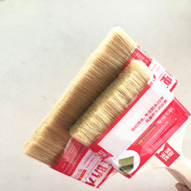 Rainbow Waterproof Brushed Construction Tool Brush Reinforcement Interfacial Agent Lafur Roller Brush Grid Cloth