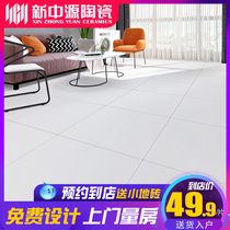 New Zhongyuan antique brick all porcelain living room tile 600x600 bedroom matte non-slip floor tile pure color brick 06010