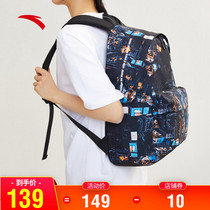 Anta shoulder backpack for men and women Universal 2021 new official website backpack fashion student bag tide 192128151