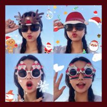 Christmas funny glasses birthday gifts funny toys selfie party photo sand sculpture funny pop-up sunglasses