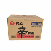 Nongshin Xin Ramen (Shiitake Mushroom Beef)Ramen Five packs of 40 bags of boiled ramen Instant noodles Instant Noodles Instant Noodles Instant Noodles Instant Noodles Instant Noodles Instant Noodles Instant Noodles Instant Noodles Instant Noodles Instant Noodles Instant Noodles Instant Noodles Instant Noodles Instant Noodles Instant Noodles