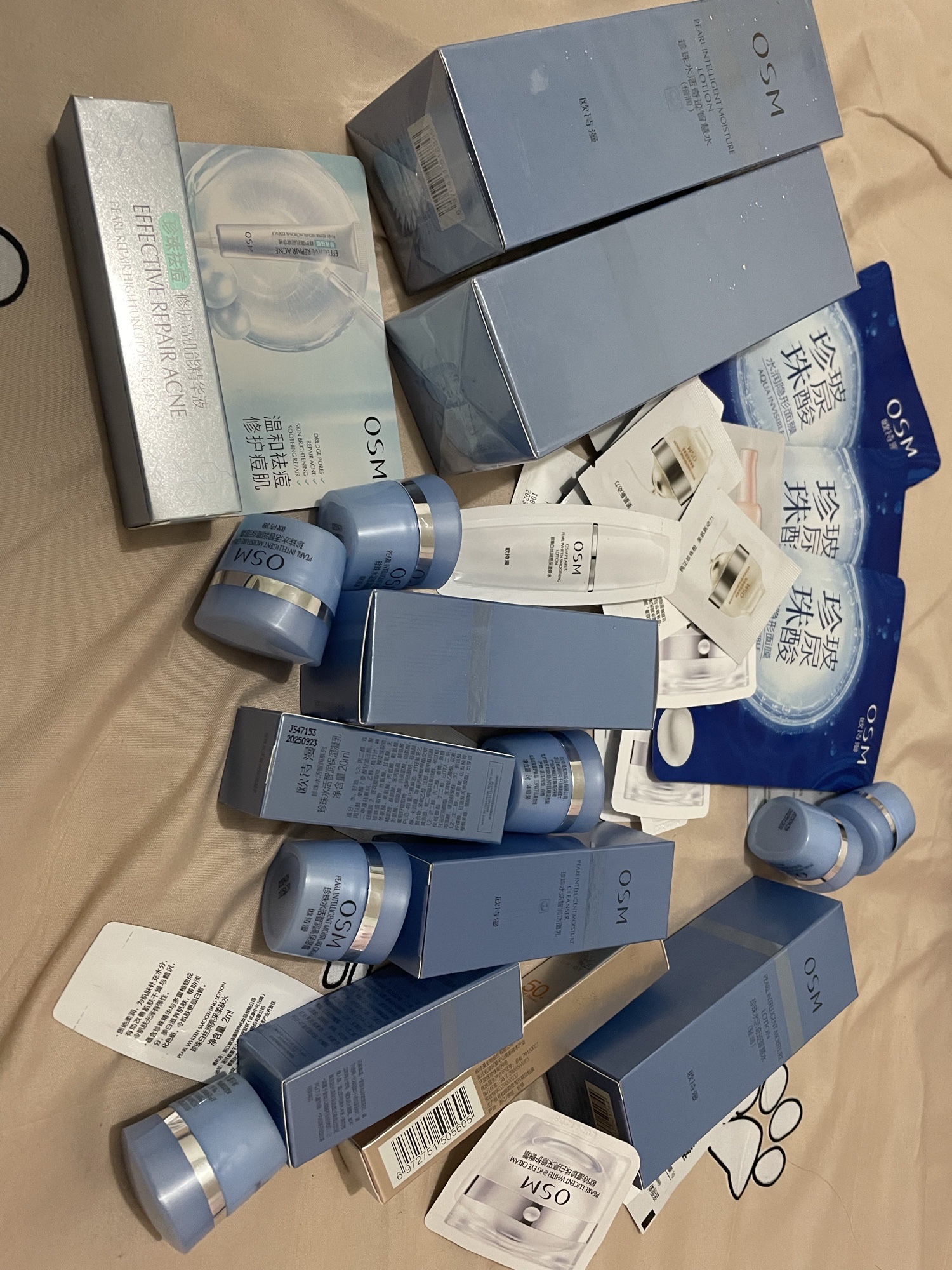 欧诗漫水乳套装怎么样,欧诗漫水乳多少钱一瓶