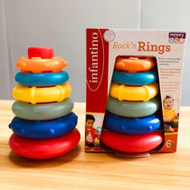 American infantino baby Tino baby stacked music educational toys baby rainbow circle laminated ring