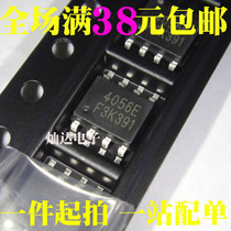  Brand new TP4056 4056E 1A linear lithium-ion battery charger chip SOP-8 spot