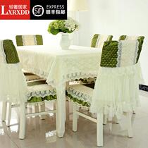LXRXDD rectangular tea table cloth tablecloth chair cushion chair set chair cover lace side