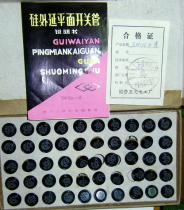 Triode Yaguang Electric high-speed switch 3DK10D silicon NPN epitaxial plane type medium power