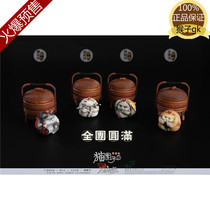 Spot monkey gk soul of the eight immortals nine cats cat dumplings food box and cage tide play model