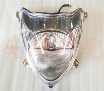 Suitable for Dior dio125t headlight assembly sdh125t-27 Dior electric motorcycle electric car front lighting headlights