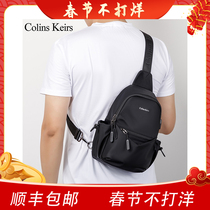 Colins Keirs fashionable shoulder bag man's chest tilt backpack single shoulder small bag breast bag sports pockets leisure