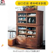 Chenluo wood Japanese solid wood dining side cabinet Tea cabinet Glass wine cabinet Tea storage cabinet Kitchen cupboard art