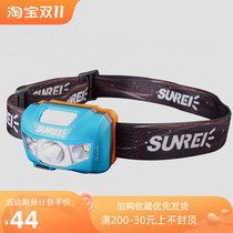 SUNREE 4 2s 3 Lithium Battery Strong Light Sport Waterproof Headlights Hiking Fishing Headlights