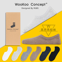 Socks mens socks summer thin cotton mens boat socks invisible shallow mouth sweat-absorbing large size silicone non-slip low-top tide