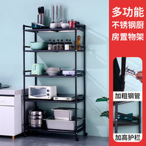 Kitchen shelf clamp stainless steel kitchen to hold the floor multi-layer microwave oven living room debris frame