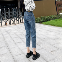 Spring and Autumn 2021 New Tide ins straight jeans women eight-point loose high waist small man thin and tall