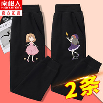 Girl Pants Spring Fall Outside Wearing Big Boy Spring Long Pants Girl Foreign Air Trendy Sports Pants Children Spring Clothing