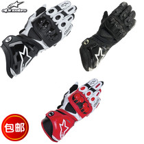Motocross outdoor gloves Knight riding gloves Motorcycle bicycle racing gloves PRO Old leather