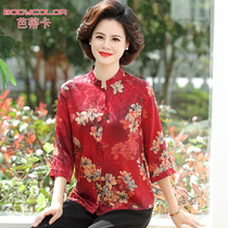 Mothers Day clothes Mom summer clothes real silk blouses in old ladies spring clothes mulberry silk shirt wide Mrs. shirt thin