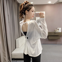 2020 Summer new long sleeves ice wool knitted jacket head woman pure color hollowed-out sunscreen shirt thin and open-back blouse
