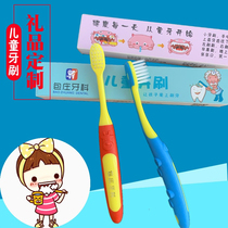 Dental Oral Clinic Custom Imprint logos Gift Advertising Opening Soft Hair Children Cartoon Toothbrushes