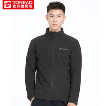 Pathfinder men and women fleece fleece cardigan autumn and winter outdoor sports thick assault jacket inner stand collar jacket